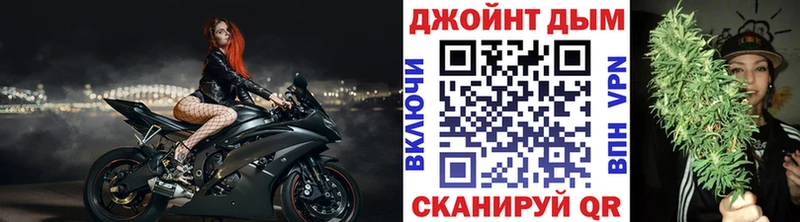 NBOMe Кудрово