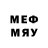 МЕТАМФЕТАМИН Декстрометамфетамин 99.9% Frenzy Greeny