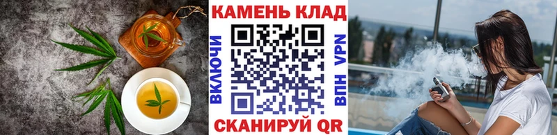 Купить  Кудрово  Cannafood марихуана 