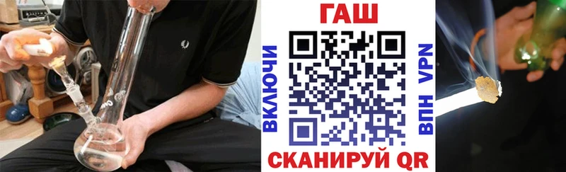 ГАШИШ гарик  Купить  Кудрово 