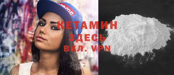дурь Вяземский