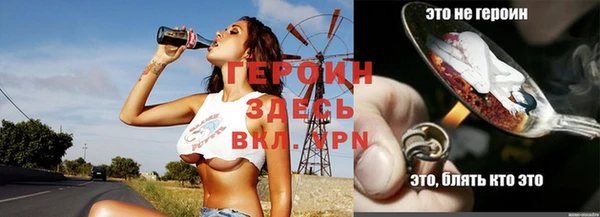 дурь Вяземский