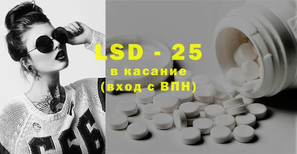герыч Вязники