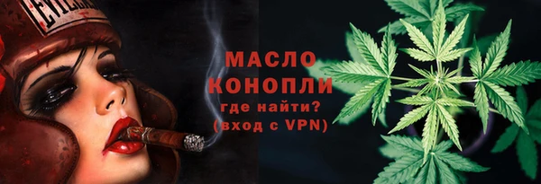 дурь Вяземский