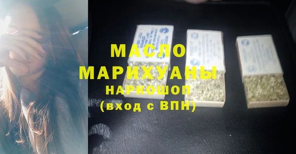 дурь Вяземский