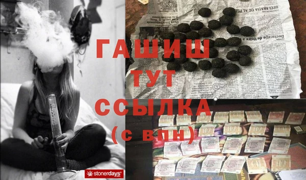 дурь Вяземский