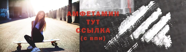 герыч Вязники