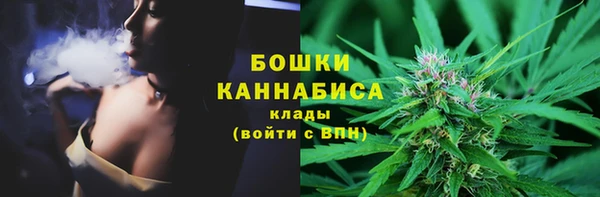 ECSTASY Нефтегорск