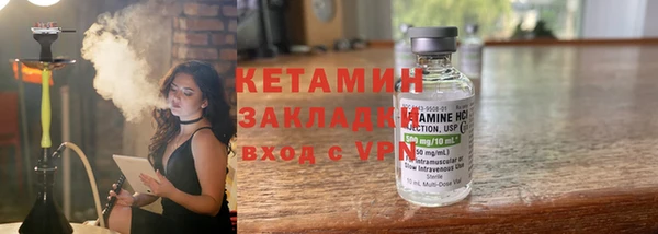 дурь Вяземский