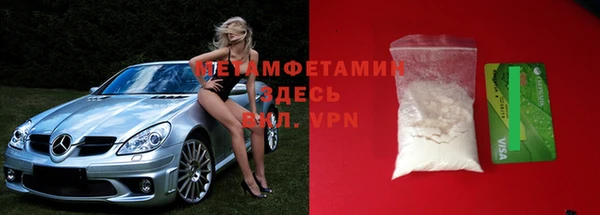 гашиш Нея