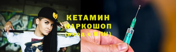 дурь Вяземский