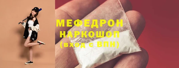 гашиш Нея