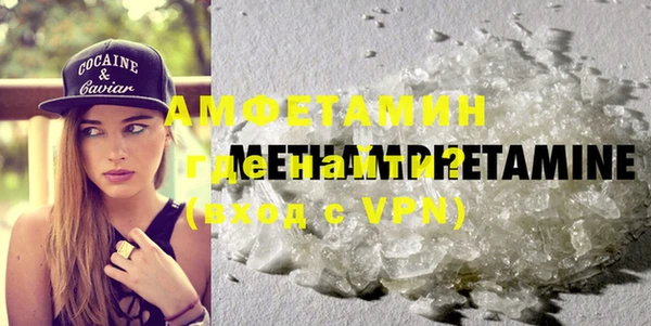 дурь Вяземский