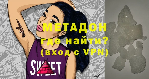 дурь Вяземский