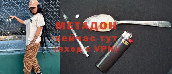 герыч Вязники