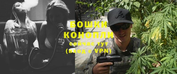 прущая мука Вязьма