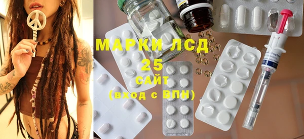 прущая мука Вязьма