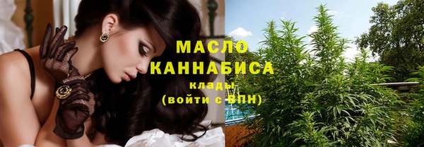 герыч Вязники