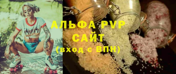дурь Вяземский