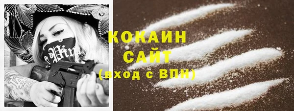 гашиш Нея