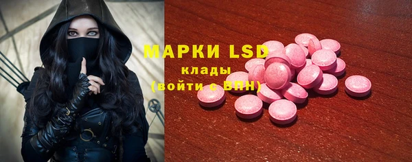 герыч Вязники