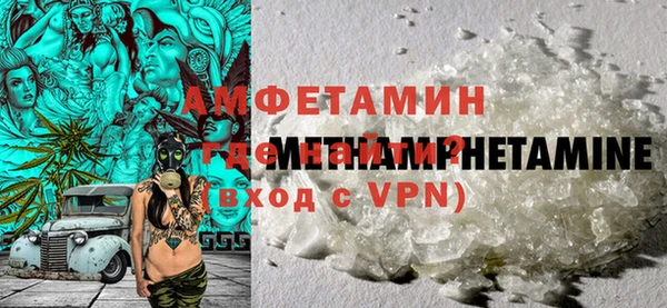 дурь Вяземский
