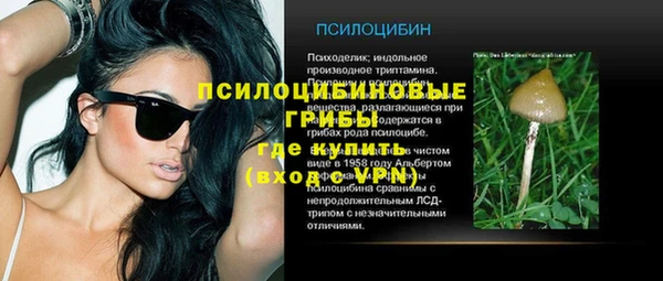 герыч Вязники