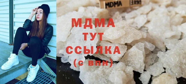 дурь Вяземский