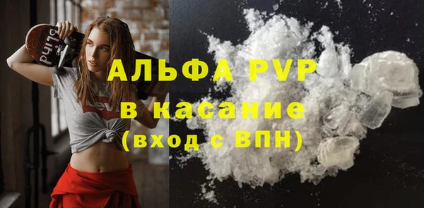 герыч Вязники