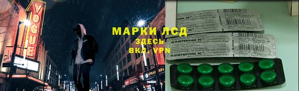 mdpv Нефтекумск