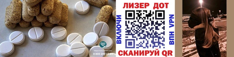Купить закладки  Кудрово  ЛСД экстази ecstasy 