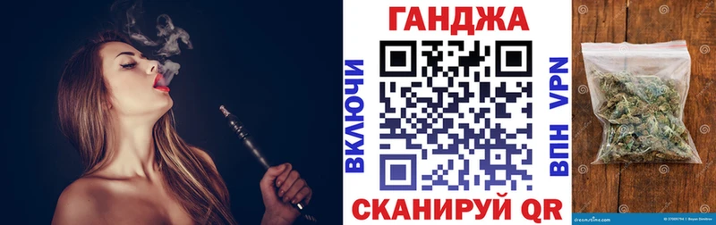 Шишки марихуана OG Kush  Купить закладки  Кудрово 